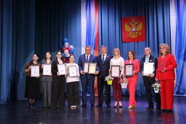 С Днем России!