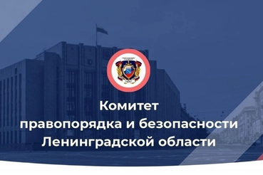 В празднование 80-летия Победы - усиленные меры безопасности