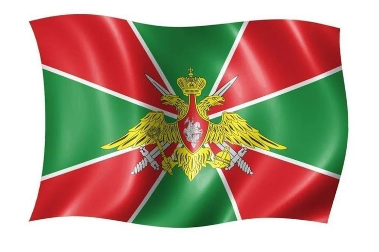 Буклеты о пределах пограничной зоны на территории Выборгского района Ленинградской области и правилах пограничного режима