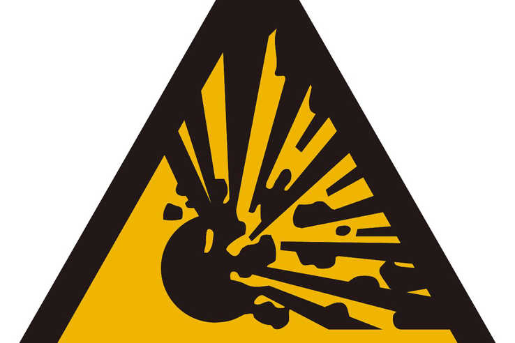 Уведомление о проведении взрывных работ в Подпорожском районе