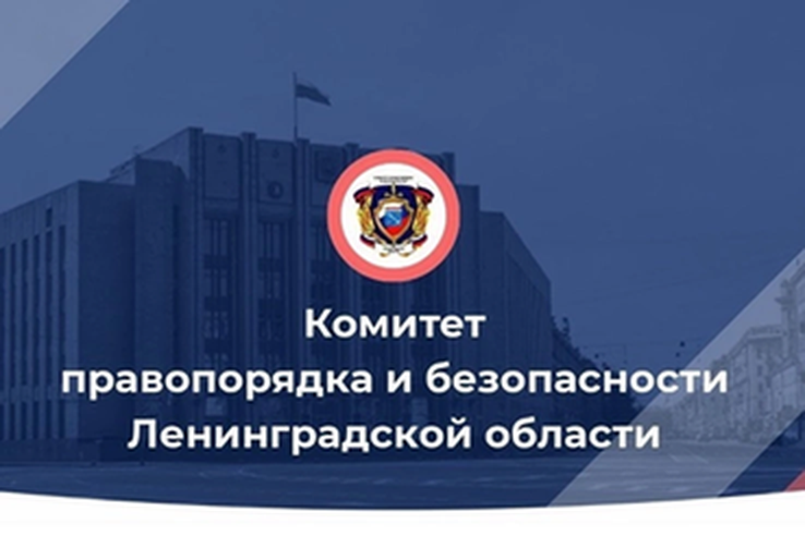 Не допускайте жестокого обращения с пожилыми людьми