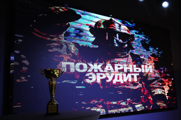 Впервые в Ленинградской области проведена игра «Пожарный эрудит» для дружин юных пожарных