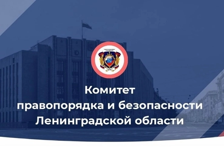 Не шутите со звонками в экстренные службы!