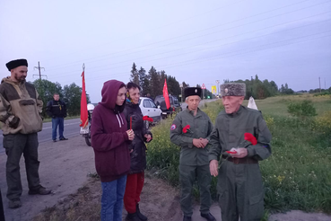 Казаки почтили память защитников Родины