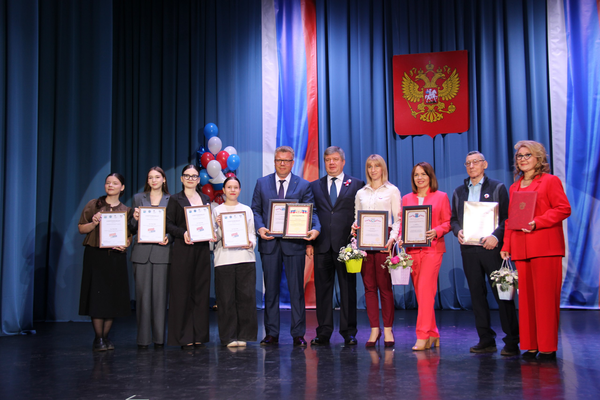 С Днем России!