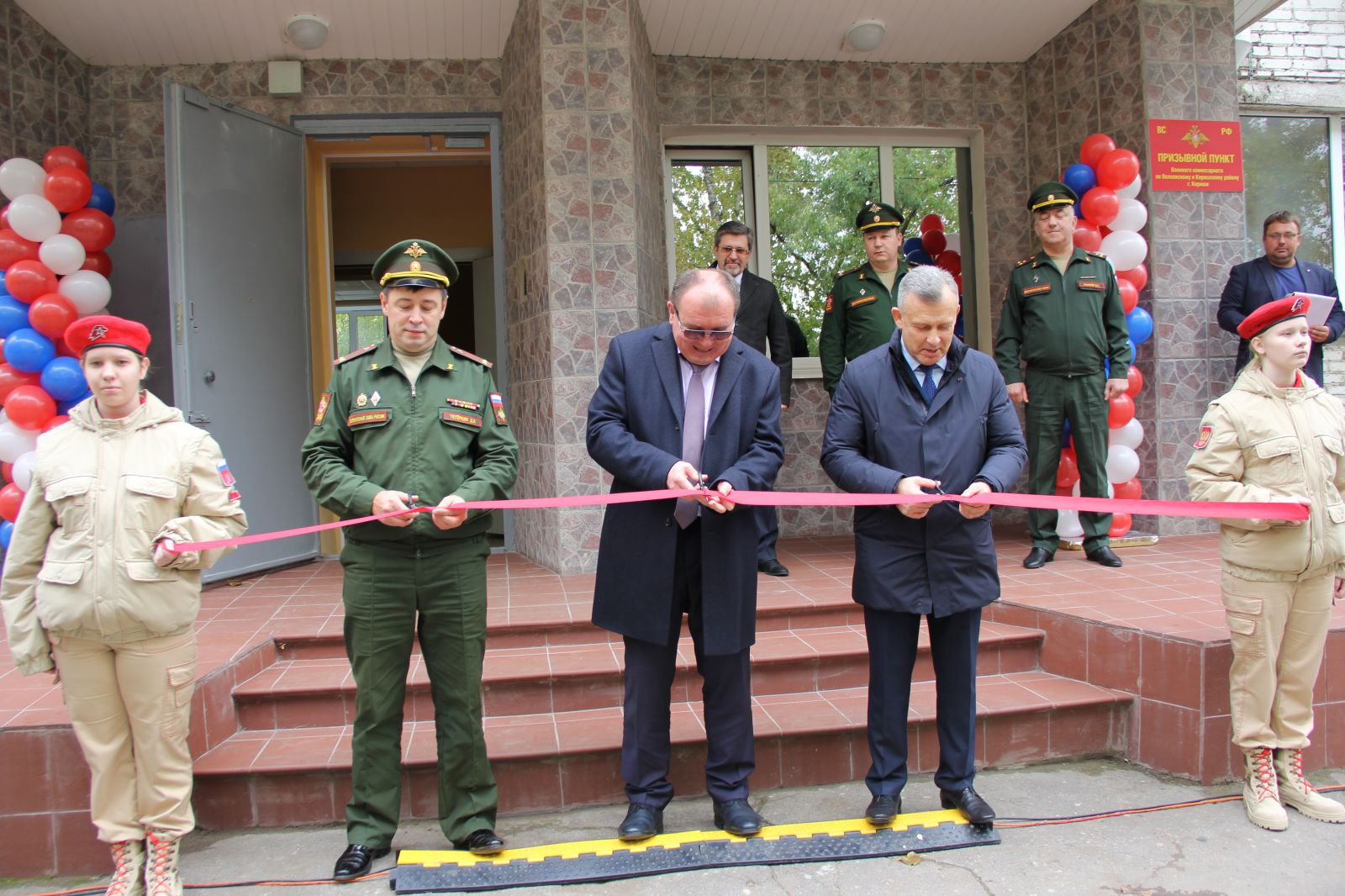 В Киришах открылся призывной пункт