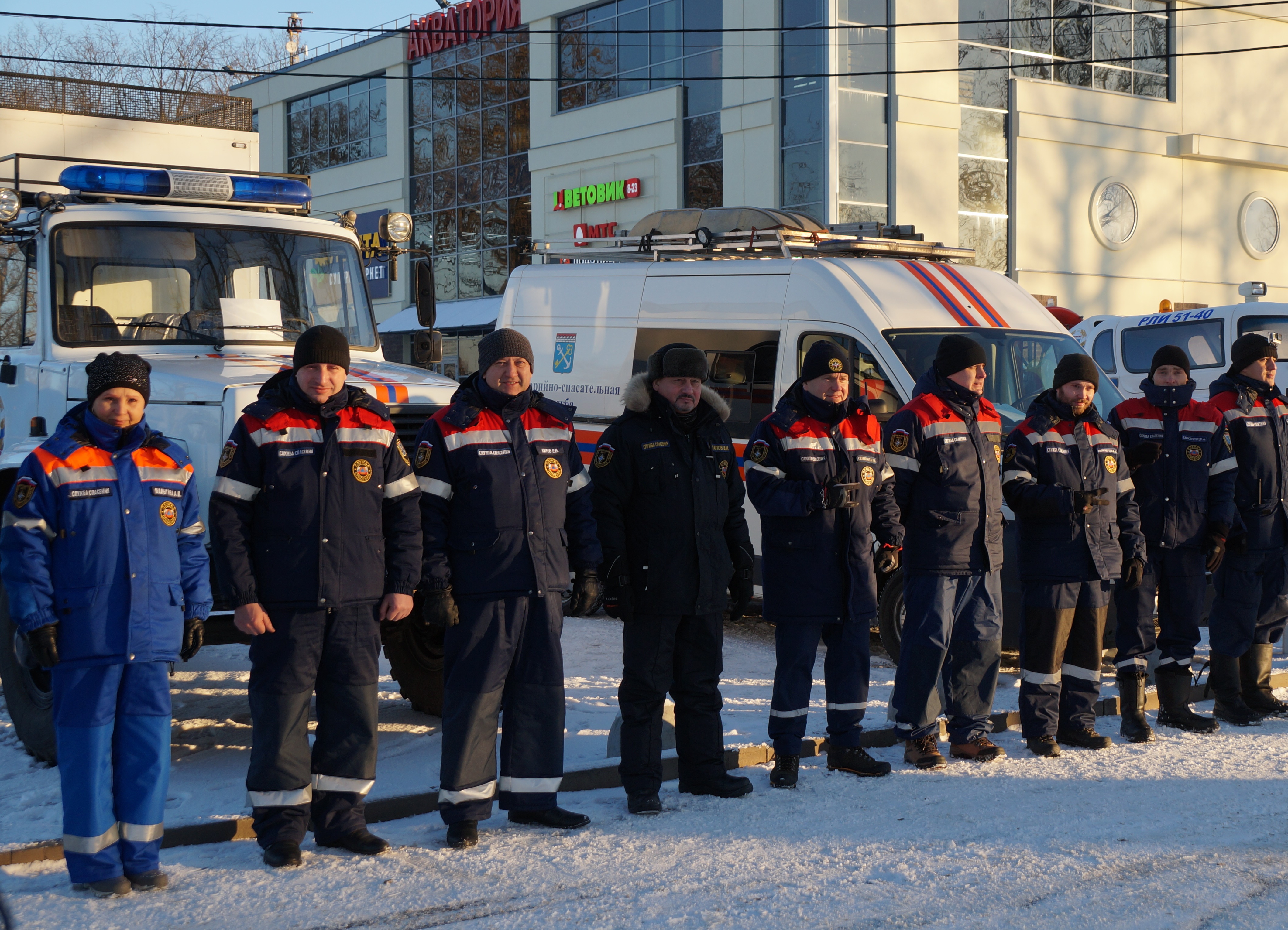 Новости vicineko - экстренно.ру